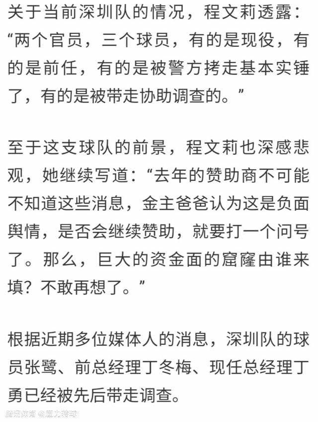 ;哇哦！这效果太赞了、;你们的产品真的很棒！、;恐龙差点儿撞到我！蜻蜓也飞过来了！一众电影明星纷纷体验爱奇艺奇遇VR一体机，无不为它的视听效果感到震撼